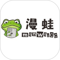 漫蛙官方品牌标识